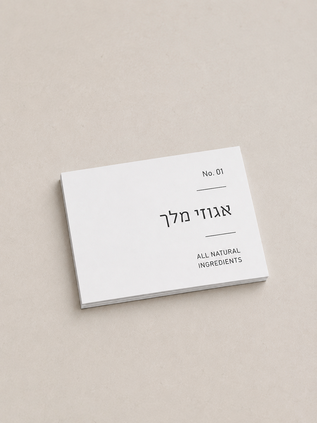 מדבקות פיצוחים 7x9 ס״מ – תמונה 2