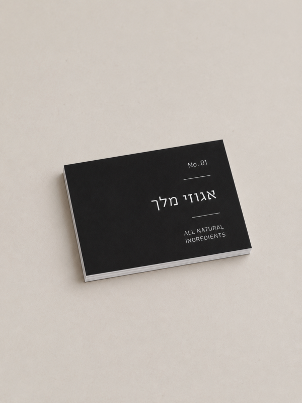 מדבקות פיצוחים 7x9 ס״מ
