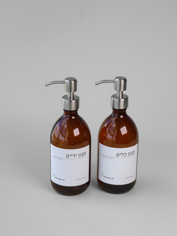 סט לכיור מטבח